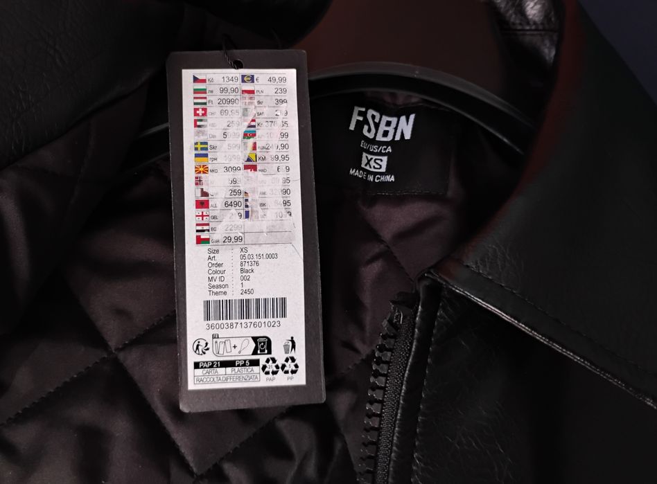 Яке FSBN тип бомбър размер SX марка Fishbone