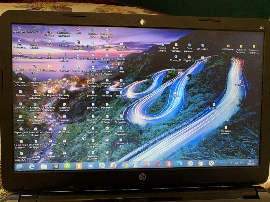 Продам ноутбук HP