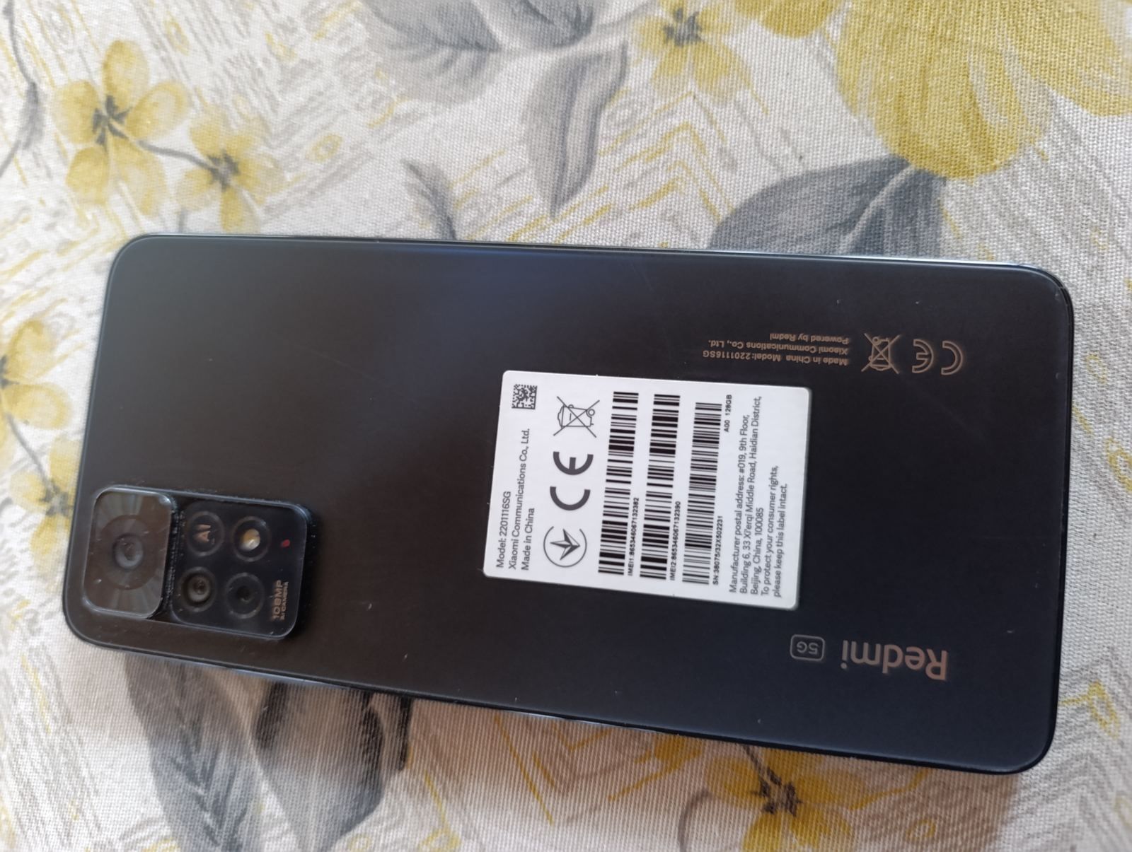 Redmi 11 5G Перфектен