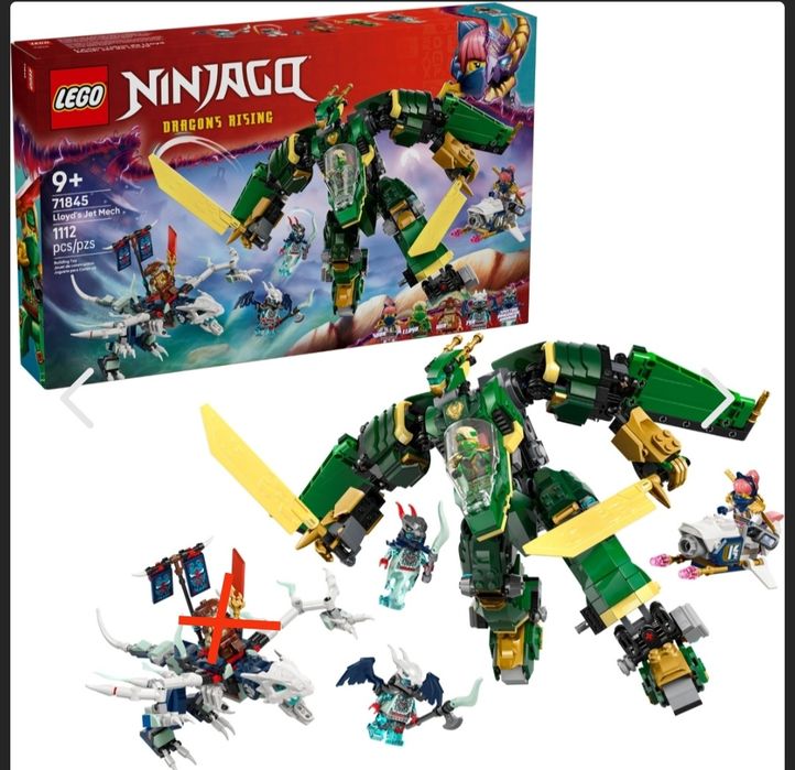 Lego Ninjago сет