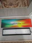 Lampa acvariu Chihiros WRGB2 Pro 60cm