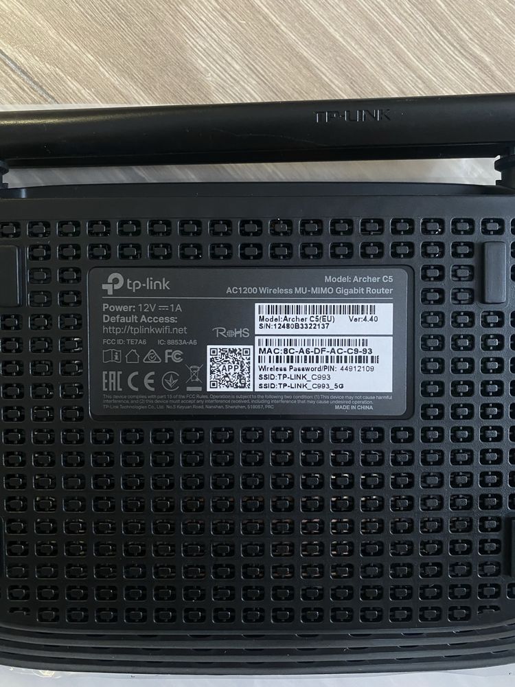 Новый модем/роутер TP-Link для дома и бизнеса