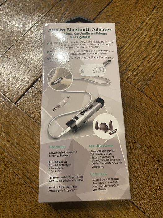 Тонколона JBL OnStage IIIp, 2.0, 20W RMS