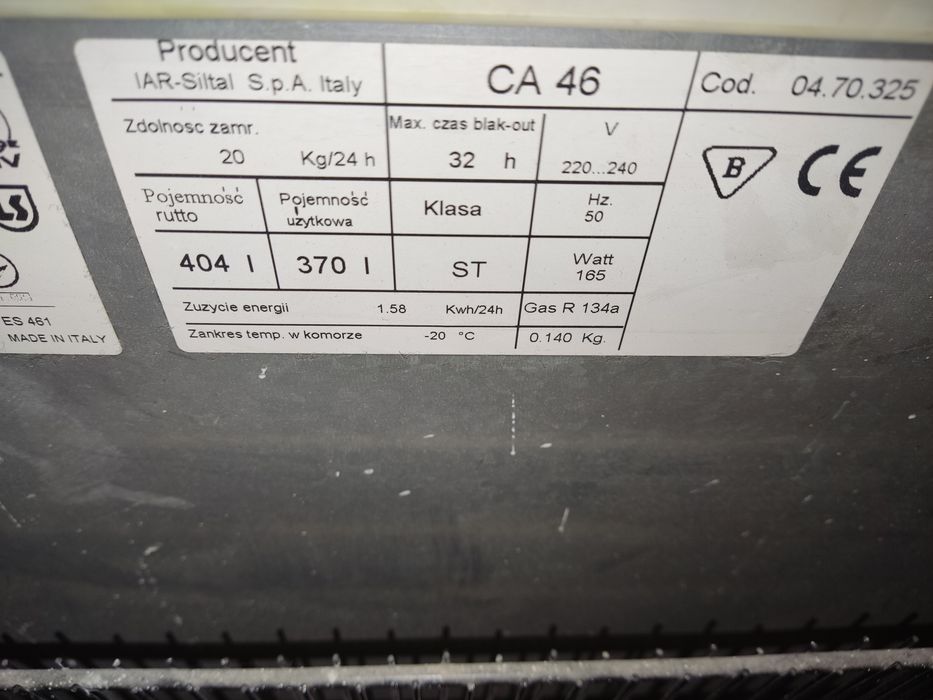 Морозильник мұздатқыш морозилка