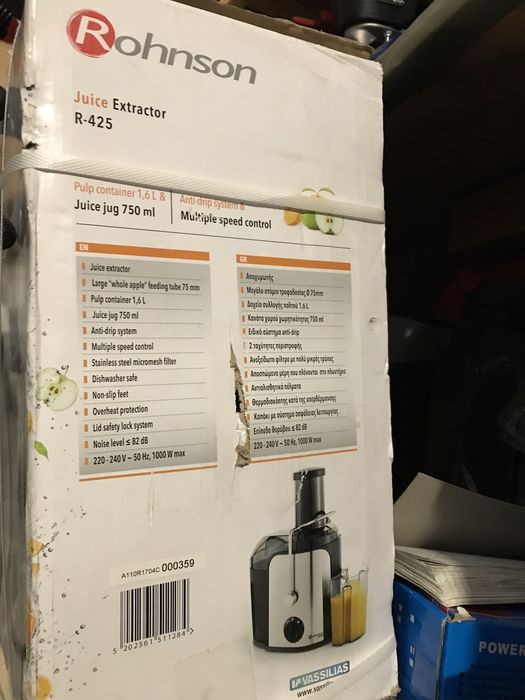 Storcator de Fructe Rhonson 425 1000w