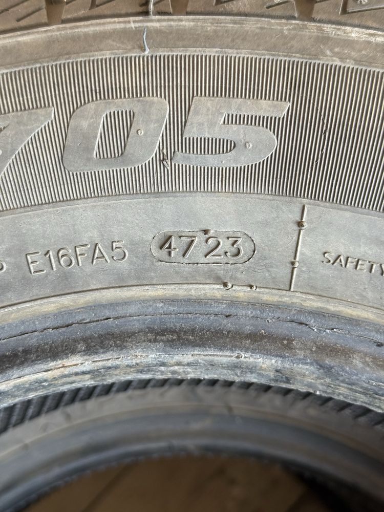 Продам шины зима