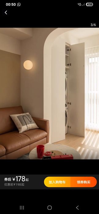 Бра в виде шара, d = 12 и 15 см