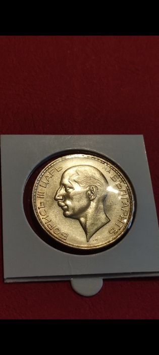 Продавам стари сребърни левчета 1910 година