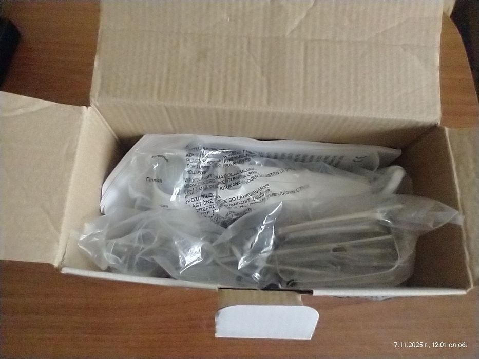 Нови кухненски уреди Waves – блендер и миксер