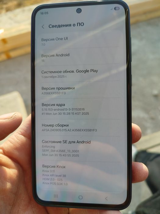 Samsung Galaxy A35  5G pochti yangi, holati ideal xotira 128 ga 8