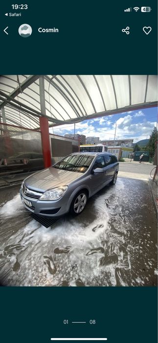 Opel Astra H Facelift