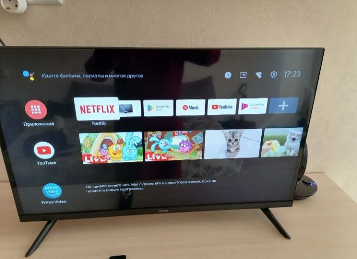 Продам телевизор YouTube wi-fi smart