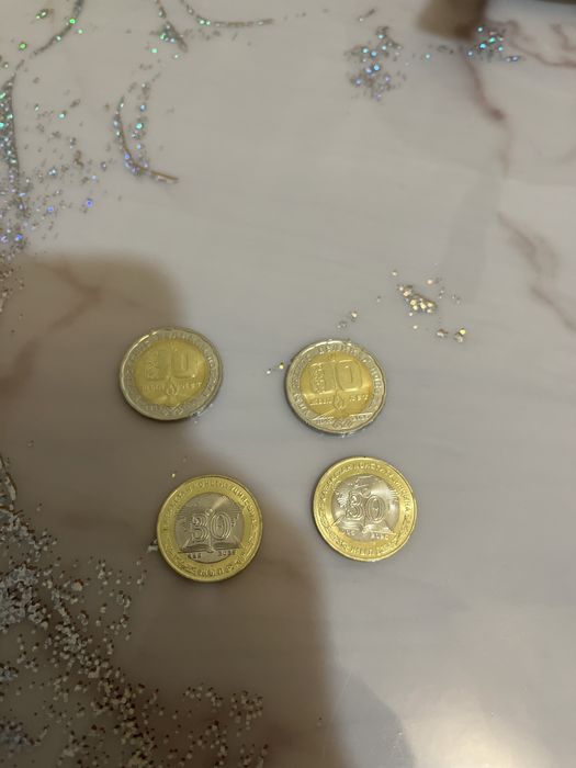 Коллекционные монеты