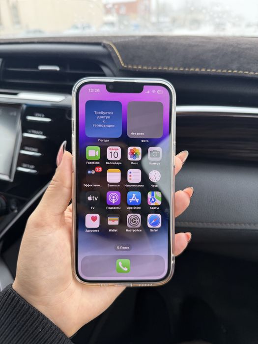 Айфон 13 в идеальном состоянии, срочно продаю