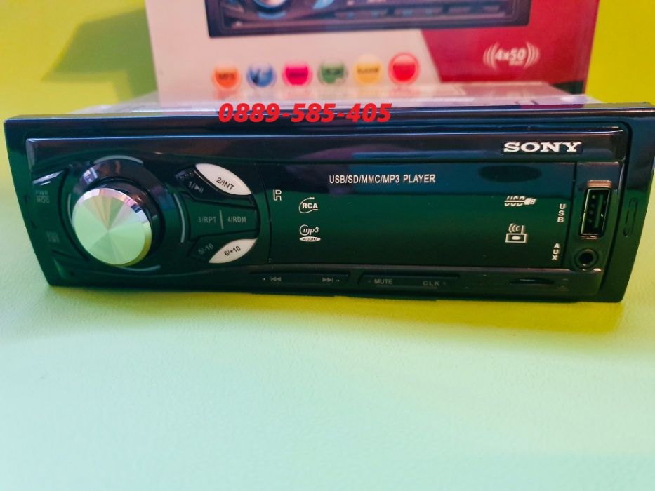 Радио за кола mp3 player USD SD FM RADIO 4x50W cd sony касетофон