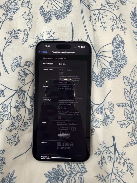 Продается iPhone 14 pro max и iPhone 13pro ШЫМКЕНТ