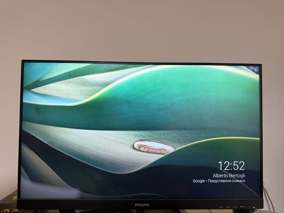 Phillips 232E1 gaming monitor