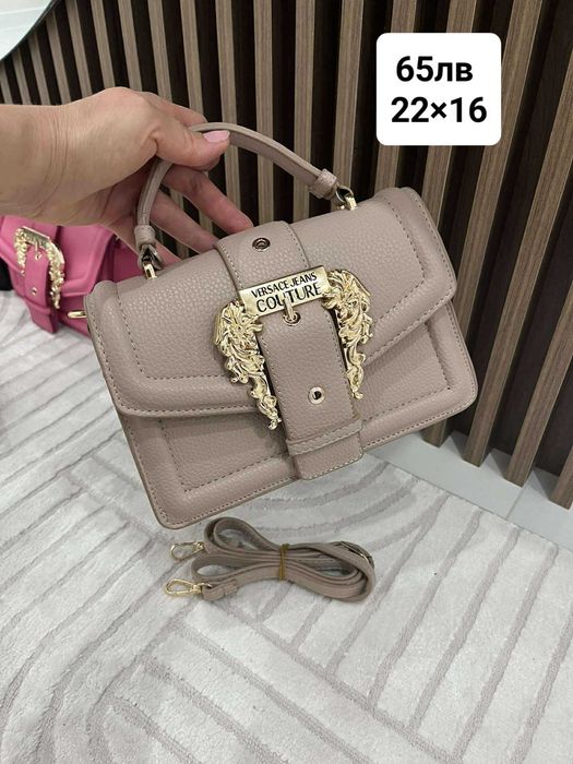 Versace,Louis Vuitton