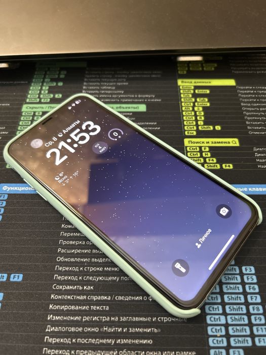 IPhone xs max 64gb, всё работает , только Обмен ,варианты