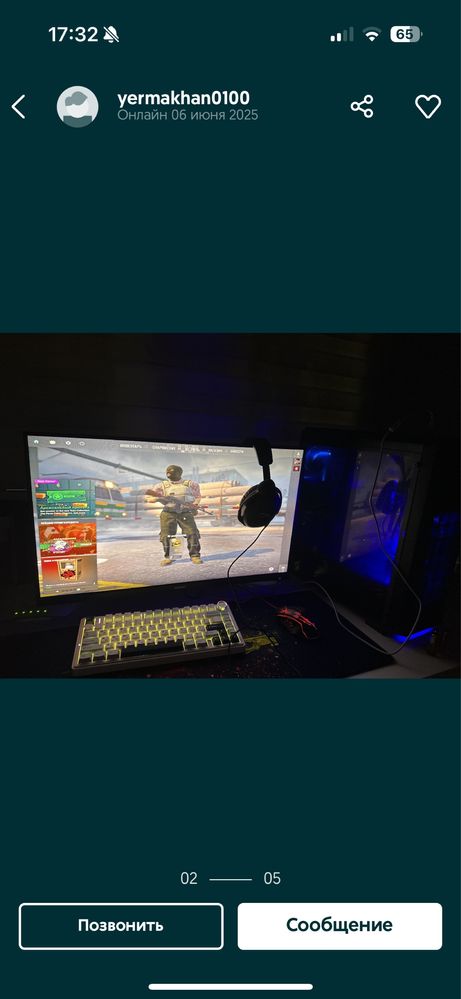 Компьютер игровой монитор180 гц  полный Комплит игровой компьютер кс 2