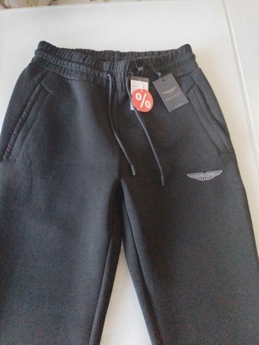 Мъжко долнище Hackett