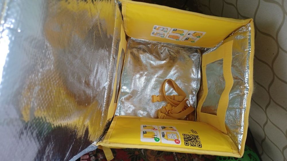 Яндекс  термо сумка