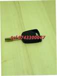 Carcasa Cheie Auto Ford Focus Fiesta Transit Fusion Jaguar