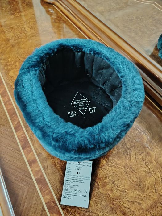 Шапка ушанка для военнослужащих