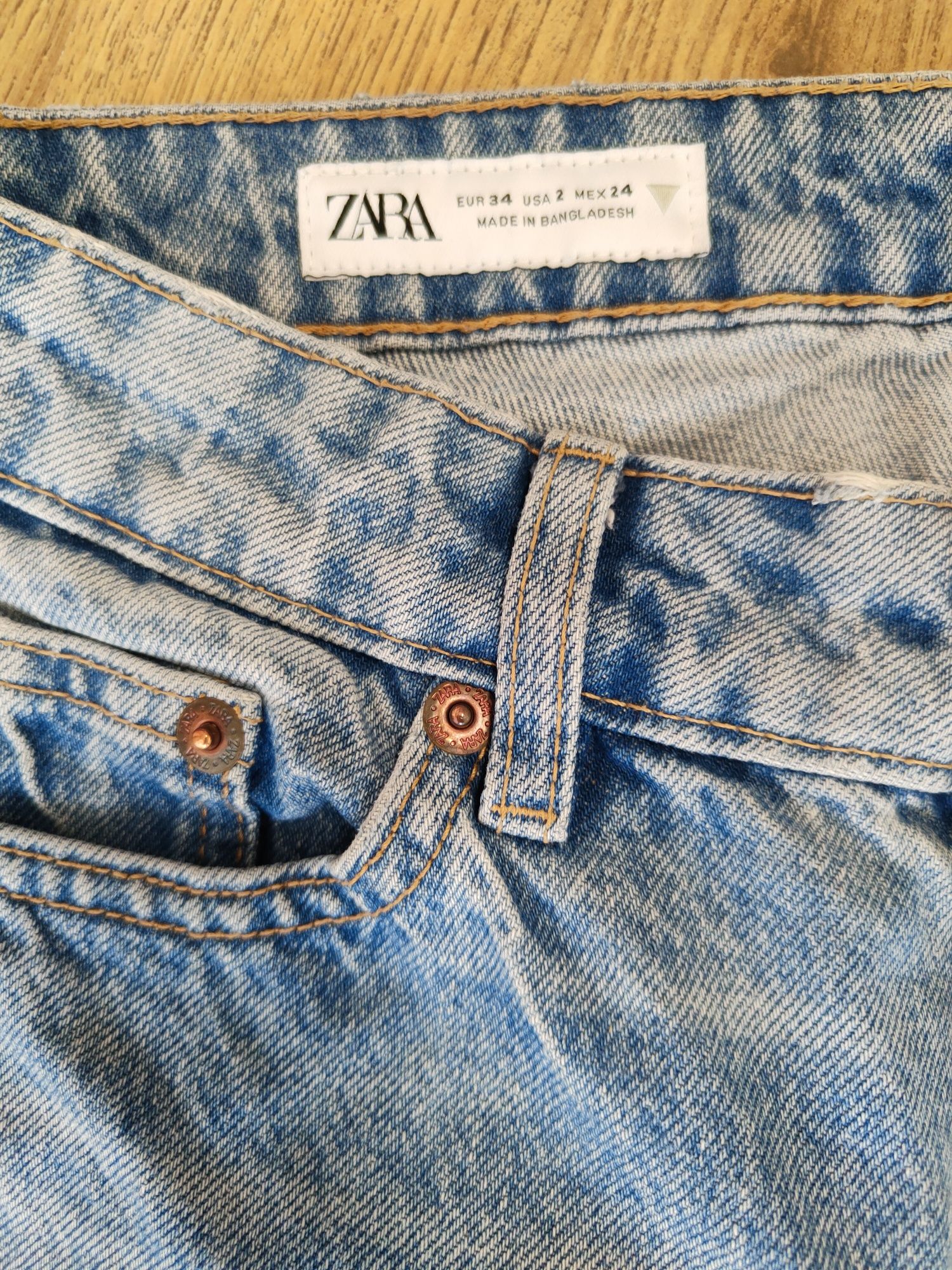 Уникален сет на Zara