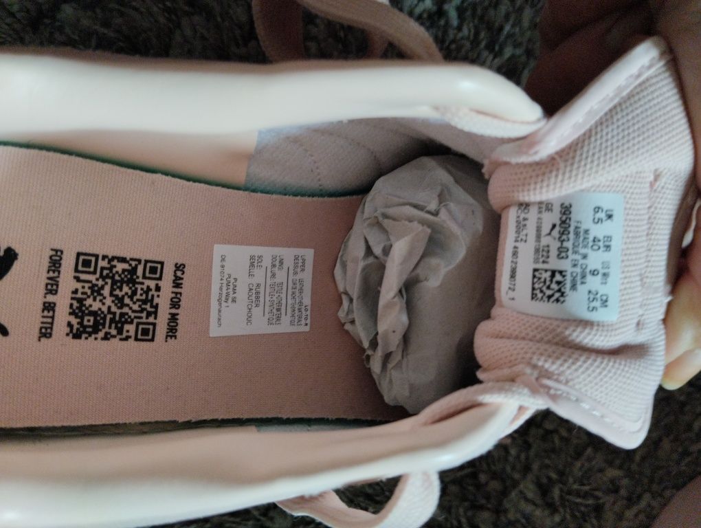 Нови Маратонки Пума/Puma №40