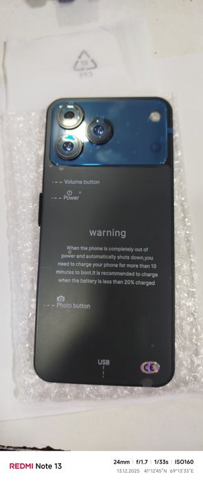 XS 17 pro Hotira 2 tr Ozu 22 gb