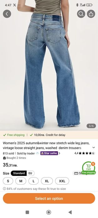 Дамски дънки - Wide Leg / High Waist XXL