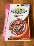 Dead Solomon taka tomy