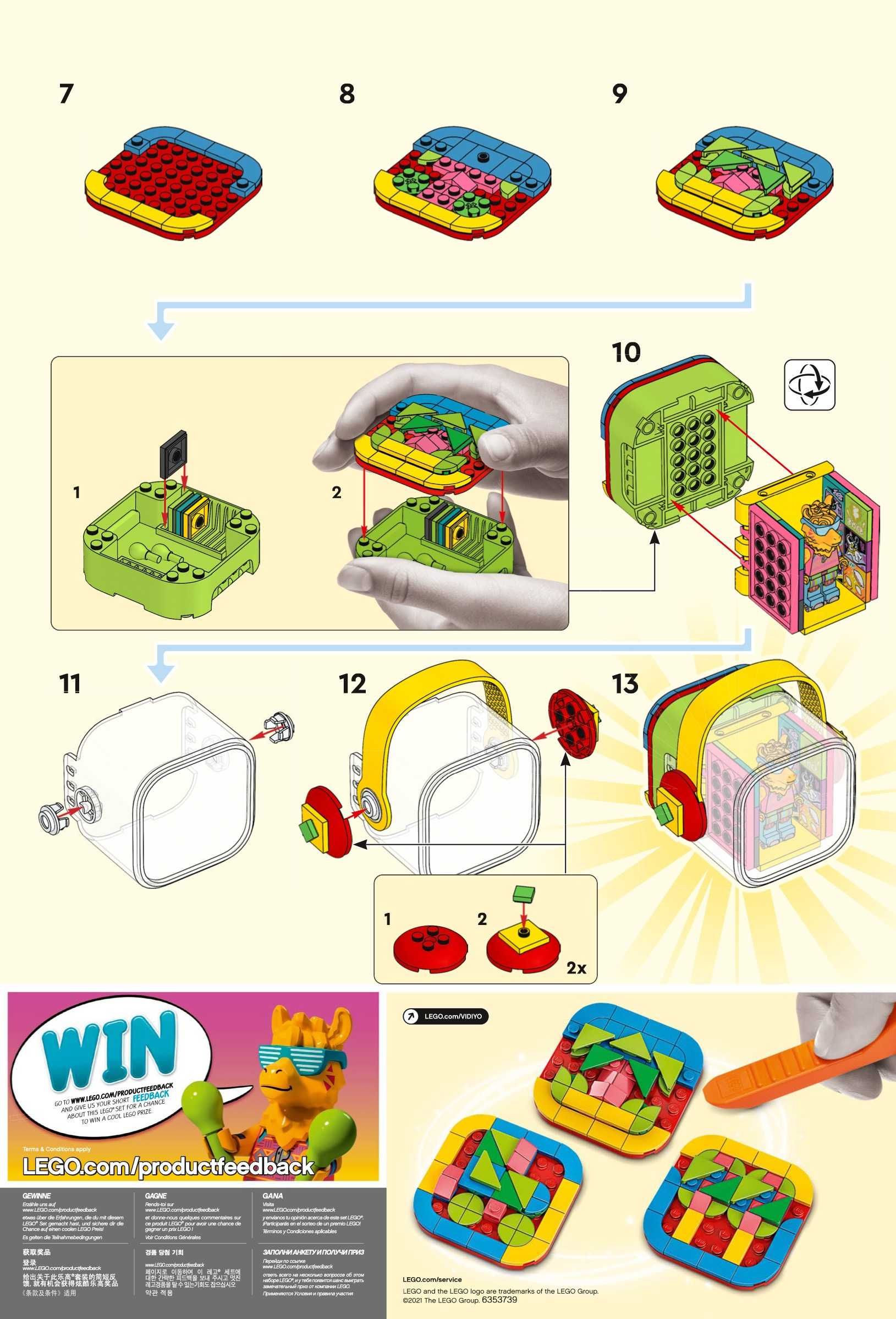 НОВИ! LEGO® VIDIYO™ 43105 Парти Лама BeatBox