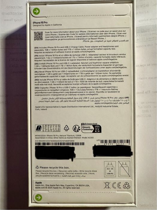 Запечатан - Iphone 16 Pro 128GB Natural Titanium, от ВИВАКОМ