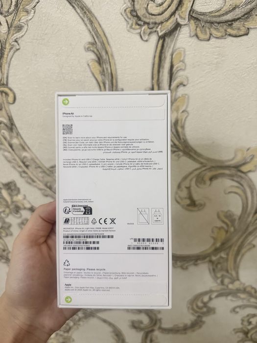 Iphone 17 Air 256 GB Nou Sigulat