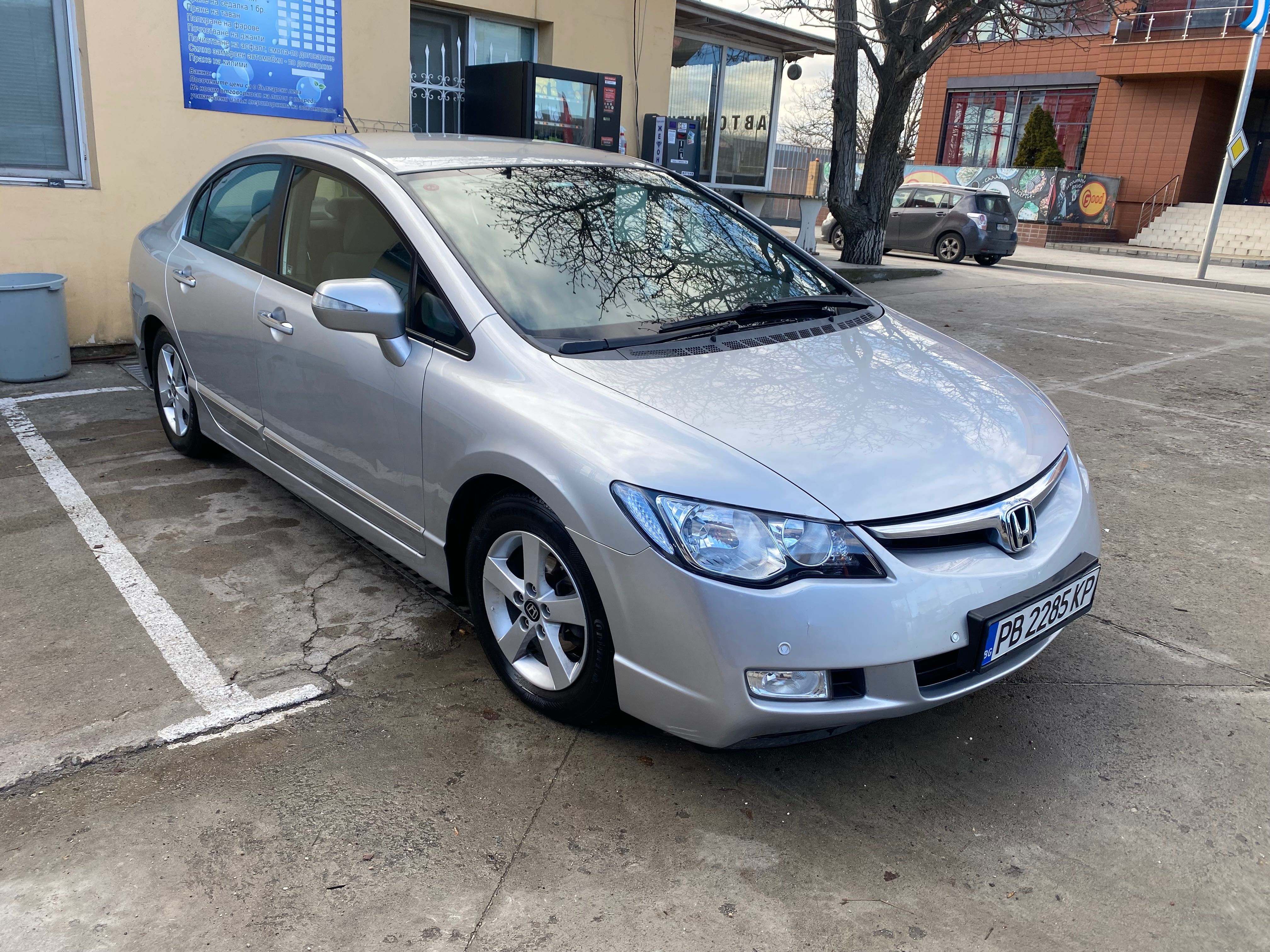 Honda Civic Hybrid