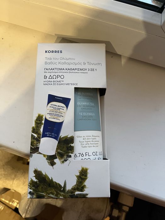 Set korres pentru ten