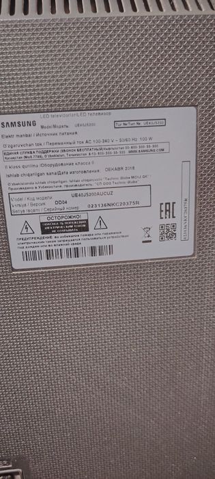 Telivizor zapchastka 40 talik smart