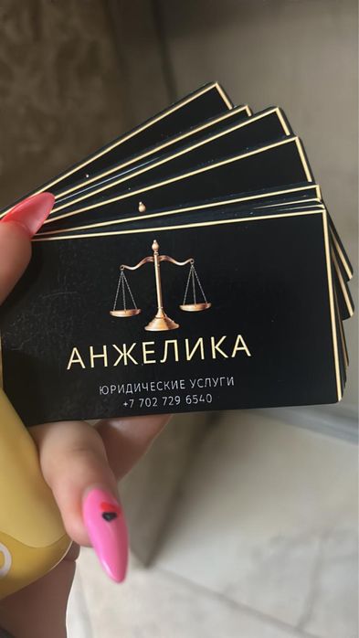 Сеятие Арестов, отмена % ЧСИ