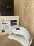 Lampa Led Cupio 48W