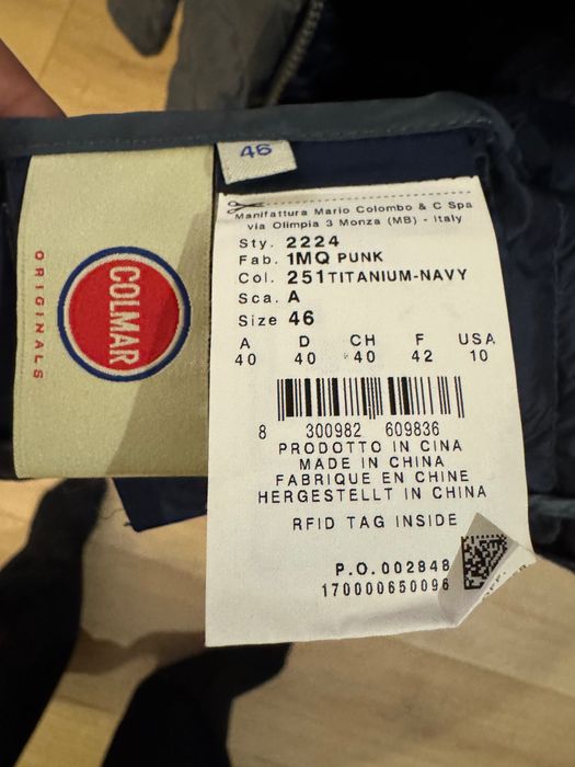 Дамско яке Colmar