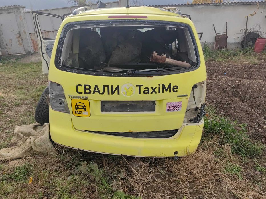 Volkswagen Touran/Caddy на части