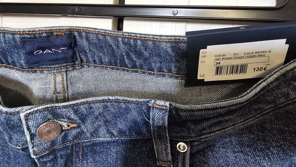 Нови дамски дънки Gant