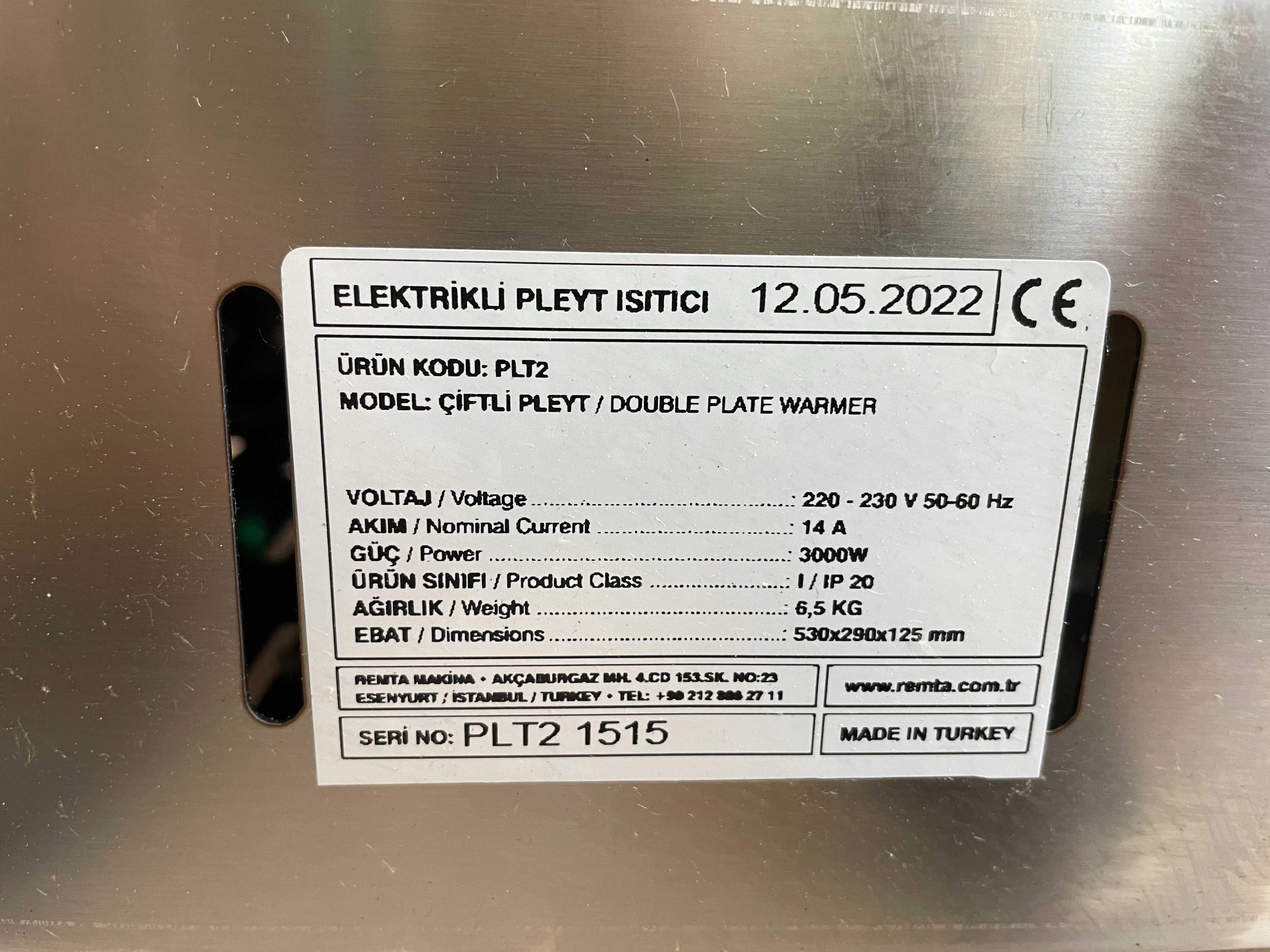 Електрически котлон с 2 кръгли плочи Ф 19см (3,2 kW)-Турска