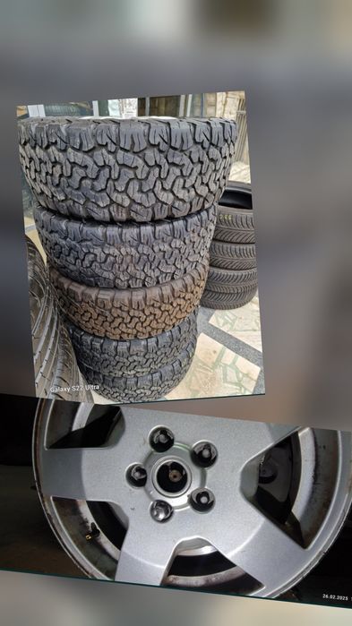 Lend rover 18 цола original  Замъка Ямбол