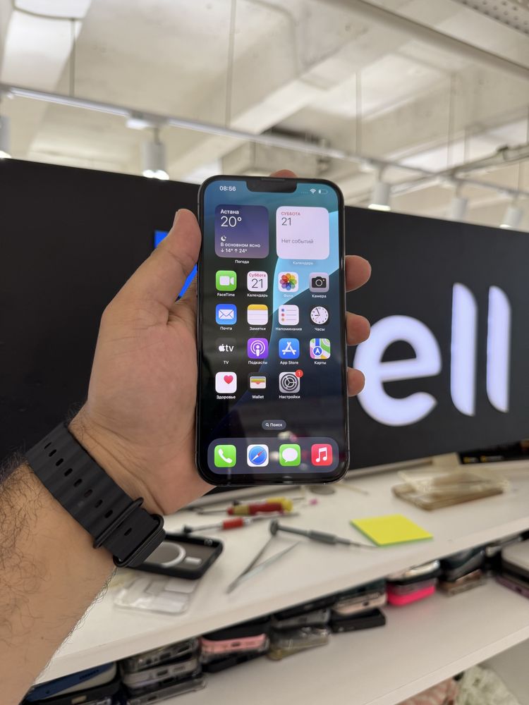 Iphone 13 pro max 128gb
