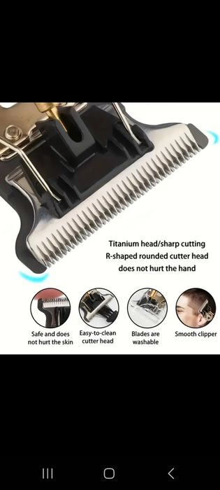 Ел. машинка за бръснене подстригване и епилация