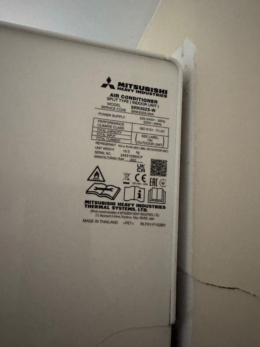 Mitsubishi Heavy Industries SRK50ZS-W / SRC50ZS-W