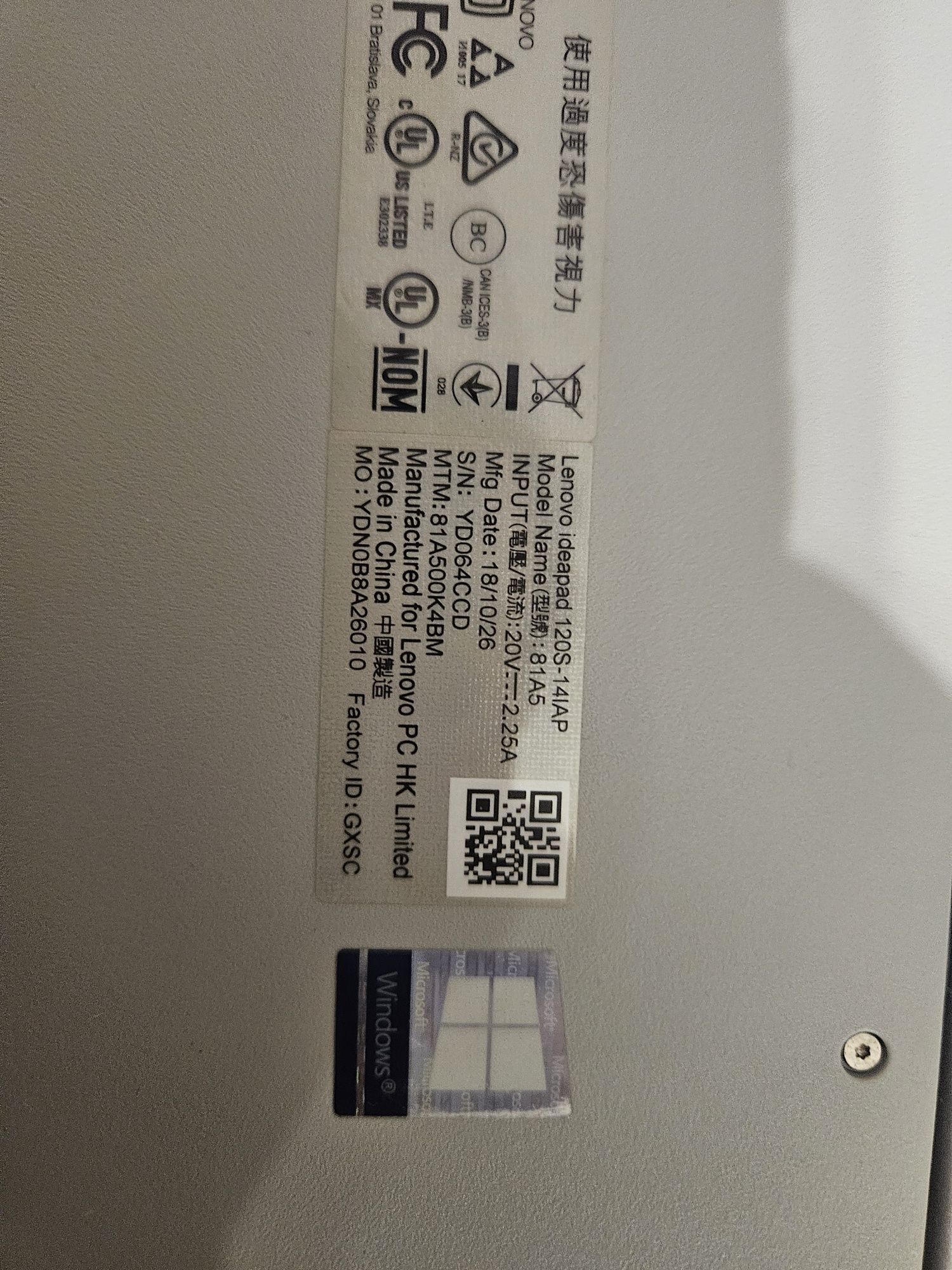 Продавам лаптоп  lenovo